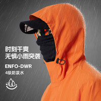 CAMEL骆驼(CAEL)男装 夹克外套2024秋冬款户外旅行服徒步登山服男城市轻户外