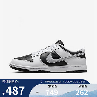 NIKE 耐克 DUNK LOW 男款休闲运动鞋 IB4620-141