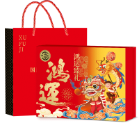 徐福记混合多口味 糖果 酥心糖 橡皮糖 大礼包送人混装 礼盒630g