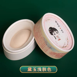 戴春林 Q版纸盒鸭蛋香粉30g散粉女香粉定妆粉蜜粉粉饼美容修饰国货