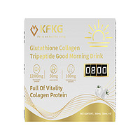 KFKG Glutathione 谷胱甘肽胶原三肽早安饮+金顶侧耳GABA晚安饮A1