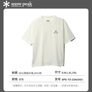 Snow Peak雪峰春夏One Point Logo T恤男女款夏季户外短袖休闲宽松徒步上衣 白色 XL