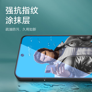 蓝猩适用OPPOreno13钢化膜Reno13手机膜保护贴膜高清防摔全包镜头全屏覆盖oppo抗指纹不顶壳防爆玻璃秒解锁