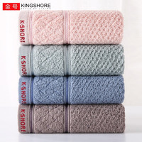 金号毛巾纯棉A类4条装洗脸巾长绒棉家用成人柔软吸水男女加厚毛巾 加厚提花混色4条装