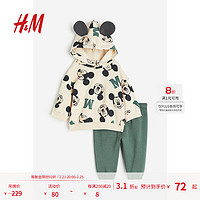 H&M 童装婴儿套装2件式加绒套装1131215 绿色/米奇老鼠 80 73/48  6-9M