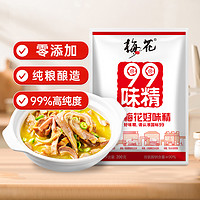 梅花 99味精200g无盐高纯度味精家用调味料提鲜增味非鸡精鸡粉