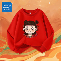 真维斯童装 JEANSWEST JNR 2025新款儿童打底衫 红/小吒儿