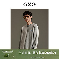 GXG 男装商场同款灰色卫衣色块拼接圆领23年秋季新品GEX13112493 灰色 170/M