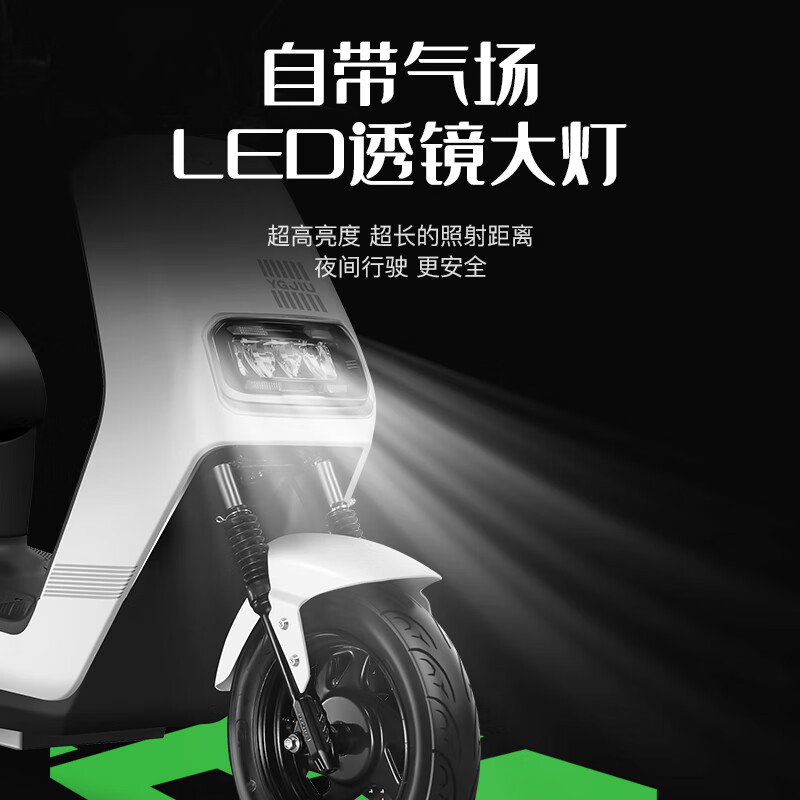 天鹅灰/NFC解锁/定速巡航/靠背版