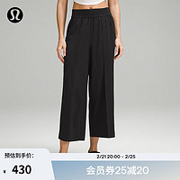 lululemon 丨Front-Pleat 女士前侧压褶阔腿中长裤 速干 LW6CUIS 黑色