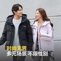波司登2024冬季羽绒服女潮流运动连帽短款保暖