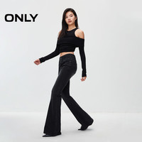 ONLY2025春季辣妹设计感显瘦高腰喇叭裤牛仔裤女|125132078 160/64A/S