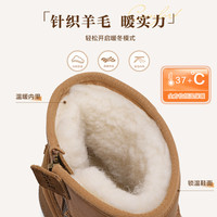 百丽小暖炉2代保暖毛毛鞋加绒厚底雪地短靴女棉鞋D1K2D预 37