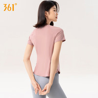 361°运动瑜伽上衣女春夏跑步运动短袖T恤高颜值速干瑜伽服 豆沙粉 S