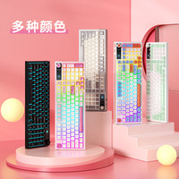惠普 静音多功能旋钮 机械键盘  无背光 暗夜黑