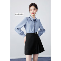 秋水伊人法式磨毛长袖衬衫女2024秋季蓝色衬衣设计感上衣秋装