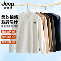 JEEP SPIRIT吉普男士卫衣春秋季320G重磅圆领上衣加绒加厚长袖t恤打底衫
