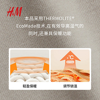 【H&M Thermolite®】男装卫衣泰迪绒立领长袖1024674 绿色 170/92A