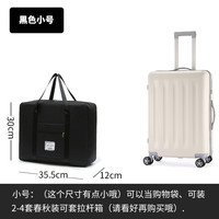 诺第 男女通用大容量折叠旅行包 LXB20211012
