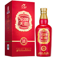 沱牌 天曲38度1000ml*2瓶装浓香型白酒国产