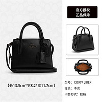 COACH 蔻驰 女士迷你手提单肩包 CO974