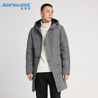 真维斯（JEANSWEST）羽绒服男冬季中长款保暖过膝连帽加长款百搭羽绒外套