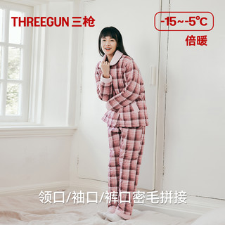 三枪2024秋冬睡衣女三层夹棉加绒加厚格纹男士家居服套装