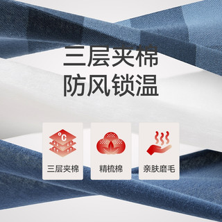 三枪2024秋冬睡衣女三层夹棉加绒加厚格纹男士家居服套装