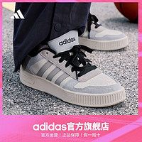 百亿补贴：adidas 阿迪达斯 「小锯齿」adidas阿迪达斯D-PAD CLASSIC休闲美高风复古篮球板鞋