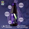 永富100%野生蓝莓原浆100ml*8瓶 有机认证 大兴安岭特产 富含花青素0蔗糖0添加