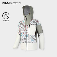 FILA 黄景瑜同款FILA敦煌博物馆联名山锋茧斐乐男25春新户外防水外套