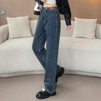 时尚港风复古百搭女士牛仔裤高腰显瘦显高遮胯女士牛仔阔腿长裤