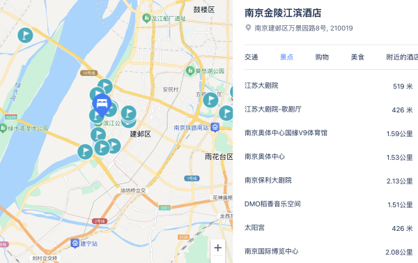 近南京奥体中心！周末清明不加价，还可拆分！南京金陵江滨酒店 主楼·园景大床间2晚可拆分（含双早+江滨焖肉面套餐）