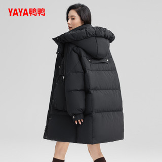 鸭鸭羽绒服女冬季中长款立领连帽加厚宽松直筒鸭绒保暖外套S