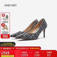 NINE WEST 细跟高跟鞋女春秋新款尖头浅口不累脚气质单鞋 7.5cm黑色-NF501023EK 39