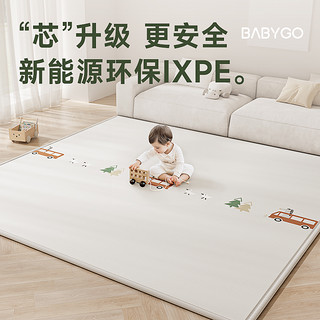 BABYGO宝宝爬行垫加厚无味婴儿童家用客厅地垫xpe游戏爬爬垫