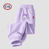 C&A儿童裤子春秋2025时髦帅气黑色男童休闲运动卫裤春装潮 颠倒笑脸K灰 150