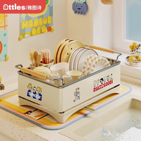 雅图诗 304不锈钢碗架厨房碗碟收纳碗盘沥水架餐具放碗筷置物家用 不锈钢包边款沥水架+防水贴纸