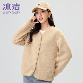 冰洁 BENGEN外套女春秋仿羊羔绒圆领开衫摇粒绒上衣 卡其 M M(100-120斤)