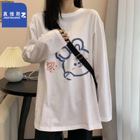 真维斯（JEANSWEST Z+）长袖t恤女2025新款春秋小个子白色内搭100%纯棉打底衫上衣情侣T恤