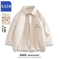 真维斯(JEANSWEST Z+)日系灯芯绒衬衣男易打理痞帅风长袖衬衫2025春秋季高级感翻领衬