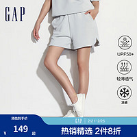 Gap 女士透气凉感UPF50+防晒裤 512559 灰色 XL