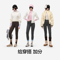 蕉内 非常裤506Slim女士修身长裤高弹紧身发热百搭显瘦提臀显腿长秋冬 黑咖啡 XS