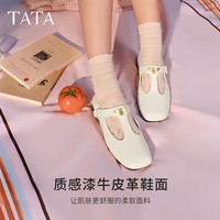 他她(TATA)卢昱晓同款超模玛丽珍鞋女鞋平底单鞋2025春7H020AA5【预售】