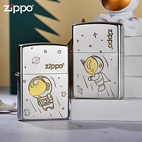 百亿补贴：ZIPPO 打火机 宇航员防风刻字火机