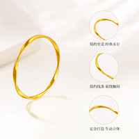 周金生黄金手镯莫比乌斯手环金镯子足金999生日送女友老婆情人节礼物 54圈口·黄金手镯【礼盒礼袋】 5.2g