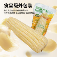 五谷颂 东北白糯新玉米 300g*8只