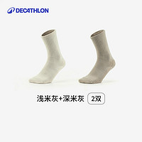 迪卡侬 DECATHLON 彩色毛巾袜 MSTS 35~39码 黑色