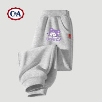 C&A儿童裤子春秋2025时髦帅气黑色男童休闲运动卫裤春装潮 颠倒笑脸K黑 130