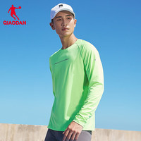 乔丹长袖男运动速干T恤吸湿速干圆领运动服上衣